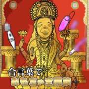 ヒメ日記 2025/05/07 11:16 投稿 神崎 熟女の風俗最終章 新横浜店