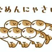 ヒメ日記 2025/12/15 20:46 投稿 神崎 熟女の風俗最終章 新横浜店