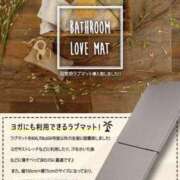 ヒメ日記 2026/01/15 09:56 投稿 神崎 熟女の風俗最終章 新横浜店