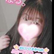 ヒメ日記 2024/12/18 13:27 投稿 はる 甘熟クラブ