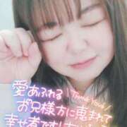 ヒメ日記 2024/12/31 14:31 投稿 はる 甘熟クラブ