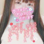 ヒメ日記 2025/01/01 11:29 投稿 はる 甘熟クラブ