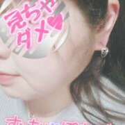 ヒメ日記 2025/01/02 19:17 投稿 はる 甘熟クラブ