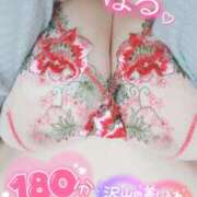 ヒメ日記 2025/01/03 21:41 投稿 はる 甘熟クラブ