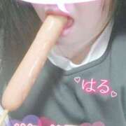 ヒメ日記 2025/01/17 10:49 投稿 はる 甘熟クラブ