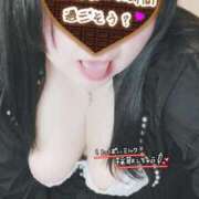 ヒメ日記 2025/02/07 18:49 投稿 はる 甘熟クラブ