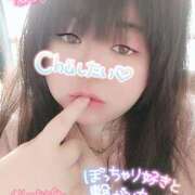 ヒメ日記 2025/02/09 22:55 投稿 はる 甘熟クラブ