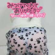 ヒメ日記 2025/02/23 13:20 投稿 はる 甘熟クラブ