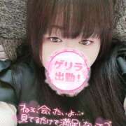 ヒメ日記 2025/03/14 10:30 投稿 はる 甘熟クラブ