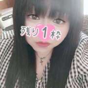 ヒメ日記 2025/03/16 00:55 投稿 はる 甘熟クラブ