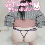 ヒメ日記 2025/03/16 11:14 投稿 はる 甘熟クラブ