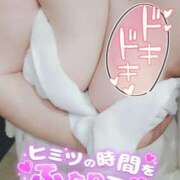 ヒメ日記 2025/03/27 14:18 投稿 はる 甘熟クラブ