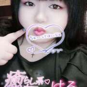 ヒメ日記 2025/03/30 13:02 投稿 はる 甘熟クラブ