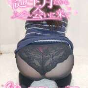 ヒメ日記 2025/04/02 17:29 投稿 はる 甘熟クラブ