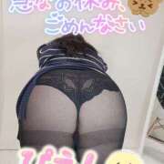 ヒメ日記 2025/04/04 17:28 投稿 はる 甘熟クラブ