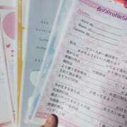 ヒメ日記 2025/04/06 22:50 投稿 はる 甘熟クラブ