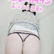 ヒメ日記 2025/04/11 13:20 投稿 はる 甘熟クラブ