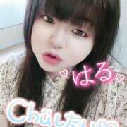 ヒメ日記 2025/04/11 19:29 投稿 はる 甘熟クラブ