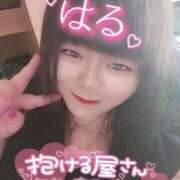 ヒメ日記 2025/04/26 14:17 投稿 はる 甘熟クラブ