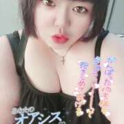 ヒメ日記 2025/04/30 17:42 投稿 はる 甘熟クラブ