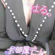 ヒメ日記 2025/05/02 13:17 投稿 はる 甘熟クラブ