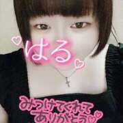 ヒメ日記 2025/05/03 19:23 投稿 はる 甘熟クラブ