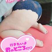 ヒメ日記 2025/05/06 13:22 投稿 はる 甘熟クラブ