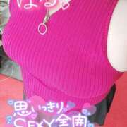 ヒメ日記 2025/05/14 16:18 投稿 はる 甘熟クラブ