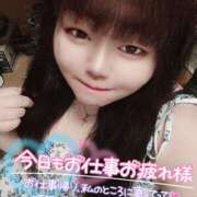 ヒメ日記 2025/05/16 22:10 投稿 はる 甘熟クラブ