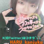 ヒメ日記 2025/05/20 11:03 投稿 はる 甘熟クラブ