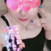 ヒメ日記 2025/05/21 19:00 投稿 はる 甘熟クラブ