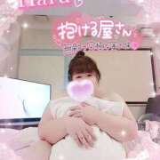 ヒメ日記 2025/05/26 12:50 投稿 はる 甘熟クラブ