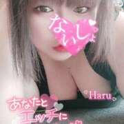 ヒメ日記 2025/05/29 17:39 投稿 はる 甘熟クラブ