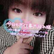 ヒメ日記 2025/05/30 21:45 投稿 はる 甘熟クラブ