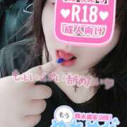 ヒメ日記 2025/06/02 18:40 投稿 はる 甘熟クラブ