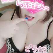 ヒメ日記 2025/06/04 16:54 投稿 はる 甘熟クラブ