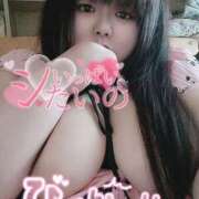 ヒメ日記 2025/06/05 18:52 投稿 はる 甘熟クラブ