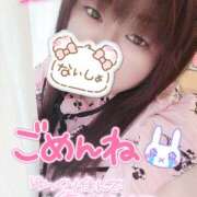 ヒメ日記 2025/06/07 20:47 投稿 はる 甘熟クラブ