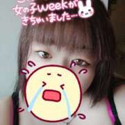 ヒメ日記 2025/06/18 08:39 投稿 はる 甘熟クラブ