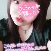 ヒメ日記 2025/06/23 12:50 投稿 はる 甘熟クラブ