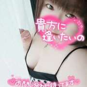 ヒメ日記 2025/06/28 12:50 投稿 はる 甘熟クラブ