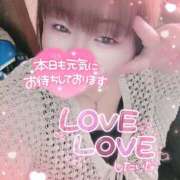 ヒメ日記 2025/07/03 13:34 投稿 はる 甘熟クラブ