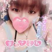 ヒメ日記 2025/07/05 12:50 投稿 はる 甘熟クラブ