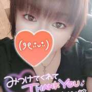 ヒメ日記 2025/07/09 12:50 投稿 はる 甘熟クラブ