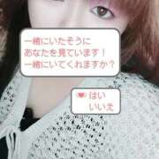 ヒメ日記 2025/07/12 18:27 投稿 はる 甘熟クラブ