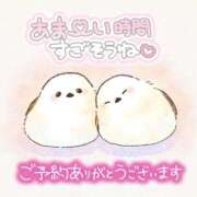 ヒメ日記 2025/07/23 18:36 投稿 はる 甘熟クラブ