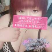 ヒメ日記 2025/07/24 20:47 投稿 はる 甘熟クラブ