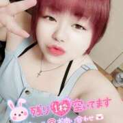 ヒメ日記 2025/07/26 23:04 投稿 はる 甘熟クラブ