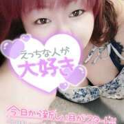 ヒメ日記 2025/08/01 17:29 投稿 はる 甘熟クラブ