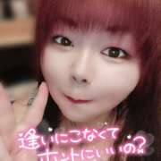 ヒメ日記 2025/08/02 21:15 投稿 はる 甘熟クラブ